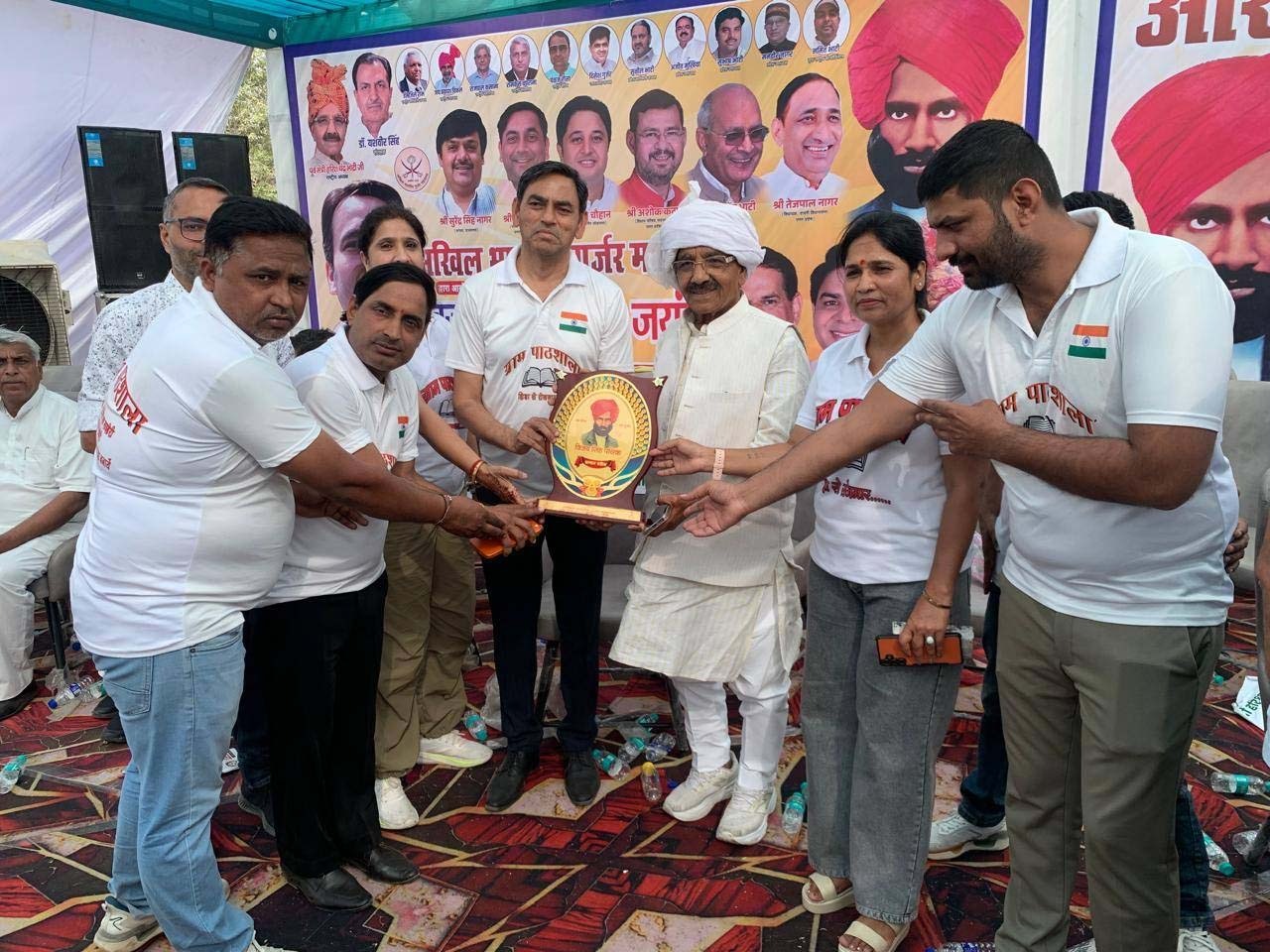 Support Social Welfare